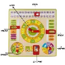 SEASON-BOARD-BIG-3-768x768.webp