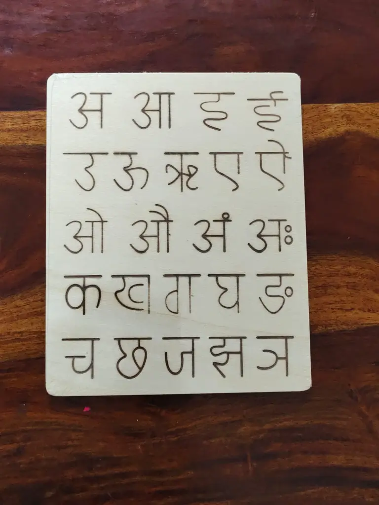 WhatsApp Image 2025-08-31 at 11.23.37 AM (1).webp